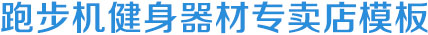 爱游戏ayx中国官方网站